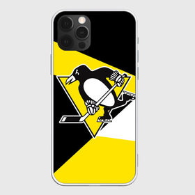 Чехол для iPhone 12 Pro Max с принтом Pittsburgh Penguins Exclusive в Кировске, Силикон |  | hockey | nhl | penguins | pittsburg | pittsburgh | pittsburgh penguins | usa | нхл | пингвинз | питтсбург | питтсбург пингвинз | спорт | сша | хоккей | шайба