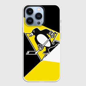 Чехол для iPhone 13 Pro с принтом Pittsburgh Penguins Exclusive в Кировске,  |  | Тематика изображения на принте: hockey | nhl | penguins | pittsburg | pittsburgh | pittsburgh penguins | usa | нхл | пингвинз | питтсбург | питтсбург пингвинз | спорт | сша | хоккей | шайба
