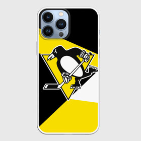 Чехол для iPhone 13 Pro Max с принтом Pittsburgh Penguins Exclusive в Кировске,  |  | hockey | nhl | penguins | pittsburg | pittsburgh | pittsburgh penguins | usa | нхл | пингвинз | питтсбург | питтсбург пингвинз | спорт | сша | хоккей | шайба