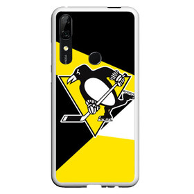 Чехол для Honor P Smart Z с принтом Pittsburgh Penguins Exclusive в Кировске, Силикон | Область печати: задняя сторона чехла, без боковых панелей | Тематика изображения на принте: hockey | nhl | penguins | pittsburg | pittsburgh | pittsburgh penguins | usa | нхл | пингвинз | питтсбург | питтсбург пингвинз | спорт | сша | хоккей | шайба