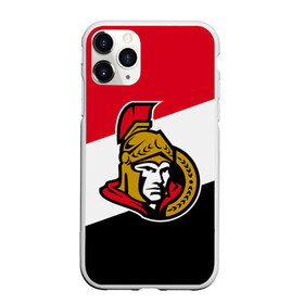 Чехол для iPhone 11 Pro матовый с принтом Оттава Сенаторз в Кировске, Силикон |  | hockey | nhl | ottawa | ottawa senators | senators | usa | нхл | оттава | оттава сенаторз | сенаторз | спорт | сша | хоккей | шайба