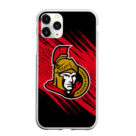 Чехол для iPhone 11 Pro Max матовый с принтом Оттава Сенаторз в Кировске, Силикон |  | hockey | nhl | ottawa | ottawa senators | senators | usa | нхл | оттава | оттава сенаторз | сенаторз | спорт | сша | хоккей | шайба