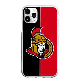 Чехол для iPhone 11 Pro Max матовый с принтом Ottawa Senators в Кировске, Силикон |  | Тематика изображения на принте: hockey | nhl | ottawa | ottawa senators | senators | usa | нхл | оттава | оттава сенаторз | сенаторз | спорт | сша | хоккей | шайба