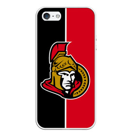 Чехол для iPhone 5/5S матовый с принтом Ottawa Senators в Кировске, Силикон | Область печати: задняя сторона чехла, без боковых панелей | Тематика изображения на принте: hockey | nhl | ottawa | ottawa senators | senators | usa | нхл | оттава | оттава сенаторз | сенаторз | спорт | сша | хоккей | шайба