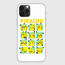 Чехол для iPhone 12 Pro Max с принтом Pikachu Pika Pika в Кировске, Силикон |  | pika | pikachu | аниме | детская | детям | игры | молния | мышка | мышь | пика | пикачу | покемон | покемоны