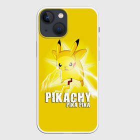 Чехол для iPhone 13 mini с принтом Pikachu Pika Pika в Кировске,  |  | pika | pikachu | аниме | детская | детям | игры | молния | мышка | мышь | пика | пикачу | покемон | покемоны