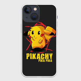 Чехол для iPhone 13 mini с принтом Pikachu Pika Pika в Кировске,  |  | pika | pikachu | аниме | детская | детям | игры | молния | мышка | мышь | пика | пикачу | покемон | покемоны