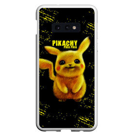 Чехол для Samsung S10E с принтом Pikachu Pika Pika в Кировске, Силикон | Область печати: задняя сторона чехла, без боковых панелей | pika | pikachu | аниме | детская | детям | игры | молния | мышка | мышь | пика | пикачу | покемон | покемоны