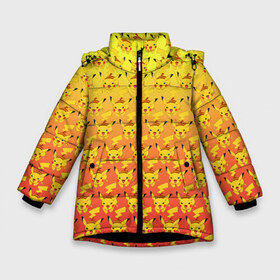 Зимняя куртка для девочек 3D с принтом Pikachu Pika Pika в Кировске, ткань верха — 100% полиэстер; подклад — 100% полиэстер, утеплитель — 100% полиэстер. | длина ниже бедра, удлиненная спинка, воротник стойка и отстегивающийся капюшон. Есть боковые карманы с листочкой на кнопках, утяжки по низу изделия и внутренний карман на молнии. 

Предусмотрены светоотражающий принт на спинке, радужный светоотражающий элемент на пуллере молнии и на резинке для утяжки. | pika | pikachu | аниме | детская | детям | игры | молния | мышка | мышь | пика | пикачу | покемон | покемоны