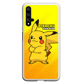 Чехол для Honor 20 с принтом Pikachu Pika Pika в Кировске, Силикон | Область печати: задняя сторона чехла, без боковых панелей | pika | pikachu | аниме | детская | детям | игры | молния | мышка | мышь | пика | пикачу | покемон | покемоны