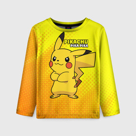 Детский лонгслив 3D с принтом Pikachu Pika Pika в Кировске, 100% полиэстер | длинные рукава, круглый вырез горловины, полуприлегающий силуэт
 | pika | pikachu | аниме | детская | детям | игры | молния | мышка | мышь | пика | пикачу | покемон | покемоны