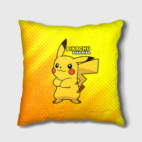 Подушка 3D с принтом Pikachu Pika Pika в Кировске, наволочка – 100% полиэстер, наполнитель – холлофайбер (легкий наполнитель, не вызывает аллергию). | состоит из подушки и наволочки. Наволочка на молнии, легко снимается для стирки | pika | pikachu | аниме | детская | детям | игры | молния | мышка | мышь | пика | пикачу | покемон | покемоны