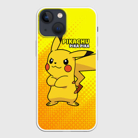 Чехол для iPhone 13 mini с принтом Pikachu Pika Pika в Кировске,  |  | pika | pikachu | аниме | детская | детям | игры | молния | мышка | мышь | пика | пикачу | покемон | покемоны