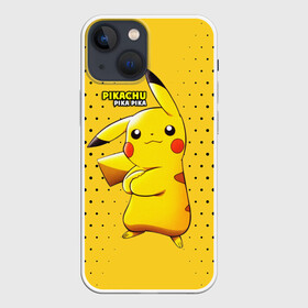 Чехол для iPhone 13 mini с принтом Pikachu Pika Pika в Кировске,  |  | pika | pikachu | аниме | детская | детям | игры | молния | мышка | мышь | пика | пикачу | покемон | покемоны