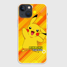 Чехол для iPhone 13 mini с принтом Pikachu Pika Pika в Кировске,  |  | pika | pikachu | аниме | детская | детям | игры | молния | мышка | мышь | пика | пикачу | покемон | покемоны