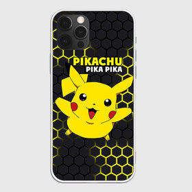 Чехол для iPhone 12 Pro Max с принтом Pikachu Pika Pika в Кировске, Силикон |  | pika | pikachu | аниме | детская | детям | игры | молния | мышка | мышь | пика | пикачу | покемон | покемоны