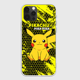 Чехол для iPhone 12 Pro Max с принтом Pikachu Pika Pika в Кировске, Силикон |  | pika | pikachu | аниме | детская | детям | игры | молния | мышка | мышь | пика | пикачу | покемон | покемоны