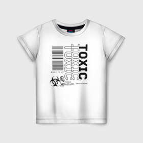 Детская футболка 3D с принтом Toxic World в Кировске, 100% гипоаллергенный полиэфир | прямой крой, круглый вырез горловины, длина до линии бедер, чуть спущенное плечо, ткань немного тянется | Тематика изображения на принте: 2020 | aesthetic | japan | tokyo | toxic | токио | токсик | эстетика | япония