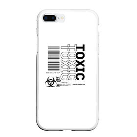 Чехол для iPhone 7Plus/8 Plus матовый с принтом Toxic World в Кировске, Силикон | Область печати: задняя сторона чехла, без боковых панелей | 2020 | aesthetic | japan | tokyo | toxic | токио | токсик | эстетика | япония
