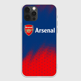 Чехол для iPhone 12 Pro Max с принтом ARSENAL Арсенал в Кировске, Силикон |  | arsenal | club | footbal | logo | арсенал | знак | клуб | логотип | логотипы | символ | символы | форма | футбол | футбольная | футбольный