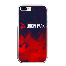 Чехол для iPhone 7Plus/8 Plus матовый с принтом LINKIN PARK ЛИНКИН ПАРК в Кировске, Силикон | Область печати: задняя сторона чехла, без боковых панелей | linkin | linkinpark | logo | lp | music | park | rock | линкин | линкинпарк | лого | логотип | логотипы | лп | музыка | парк | рок | символ