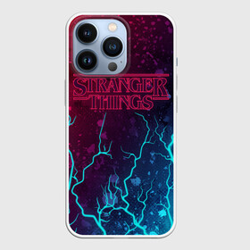 Чехол для iPhone 13 Pro с принтом ОЧЕНЬ СТРАННЫЕ ДЕЛА   STRANGER в Кировске,  |  | netflix | series | strange | stranger | things | бобби | браун | вулфард | дела | демогорген | дина | лого | логотип | логотипы | милли | нетфликс | одиннадцать | очень | сериал | сериалы | символ | символы | странные | финн