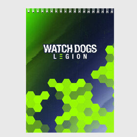 Скетчбук с принтом WATCH DOGS LEGION ВОТЧ ДОГС в Кировске, 100% бумага
 | 48 листов, плотность листов — 100 г/м2, плотность картонной обложки — 250 г/м2. Листы скреплены сверху удобной пружинной спиралью | Тематика изображения на принте: dogs | game | games | glitch | hacker | legion | logo | ubisoft | watch | вотч | глитч | догс | игра | игры | легион | лого | логотип | символ | хакер | хакеру