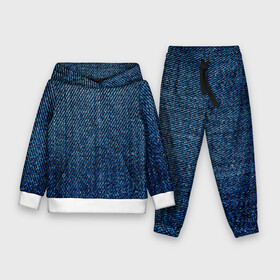 Детский костюм 3D (с толстовкой) с принтом Джинса в Кировске,  |  | blue | джинса | джинсовая текстура | текстуры | цвет джинса