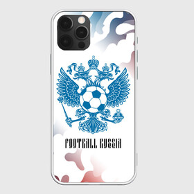 Чехол для iPhone 12 Pro с принтом FOOTBALL RUSSIA / Футбол в Кировске, силикон | область печати: задняя сторона чехла, без боковых панелей | football | russia | sport | арсенал | ахмат | герб | динамо | зенит | краснодар | локомотив | россии | российский | россия | ростов | ротор | рубин | русский | сборная | символ | союз | спартак | спорт | форма