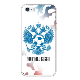 Чехол для iPhone 5/5S матовый с принтом FOOTBALL RUSSIA Футбол в Кировске, Силикон | Область печати: задняя сторона чехла, без боковых панелей | football | russia | sport | арсенал | ахмат | герб | динамо | зенит | краснодар | локомотив | россии | российский | россия | ростов | ротор | рубин | русский | сборная | символ | союз | спартак | спорт | форма