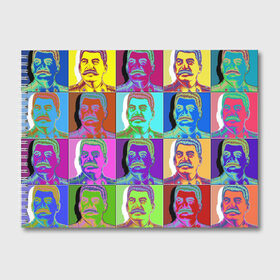 Альбом для рисования с принтом Stalin pop-art в Кировске, 100% бумага
 | матовая бумага, плотность 200 мг. | chief | color | eyes | moustache | pop art | stalin | view | взгляд | вождь | глаза | поп  арт | сталин | усы | цвет