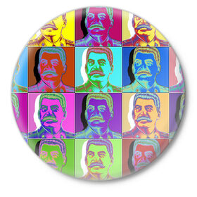 Значок с принтом Stalin pop-art в Кировске,  металл | круглая форма, металлическая застежка в виде булавки | chief | color | eyes | moustache | pop art | stalin | view | взгляд | вождь | глаза | поп  арт | сталин | усы | цвет