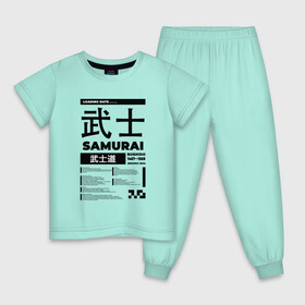 Детская пижама хлопок с принтом КИБЕРПАНК,SAMURAI,САМУРАЙ, в Кировске, 100% хлопок |  брюки и футболка прямого кроя, без карманов, на брюках мягкая резинка на поясе и по низу штанин
 | Тематика изображения на принте: samurai | бусидо | иероглифы | киберпанк | самурай | символы | сэнгоку дзидай | японский