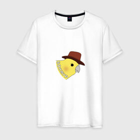 Мужская футболка хлопок с принтом Бонжур в Кировске, 100% хлопок | прямой крой, круглый вырез горловины, длина до линии бедер, слегка спущенное плечо. | Тематика изображения на принте: mem | бонжур | мем | попугай | попугай в шляпе | прикол | птица | стикер | юмор