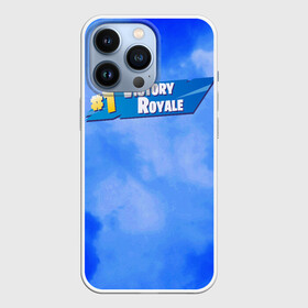 Чехол для iPhone 13 Pro с принтом VICTORY ROYALE в Кировске,  |  | 4 сезон | fortnite | game | nexus war | батл роял | война | война нексуса | глава 2 | игра | нексус | сезон 4 | фортнайт