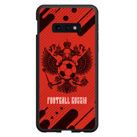 Чехол для Samsung S10E с принтом FOOTBALL RUSSIA Футбол в Кировске, Силикон | Область печати: задняя сторона чехла, без боковых панелей | football | russia | sport | арсенал | ахмат | герб | динамо | зенит | краснодар | локомотив | россии | российский | россия | ростов | ротор | рубин | русский | сборная | символ | союз | спартак | спорт | форма