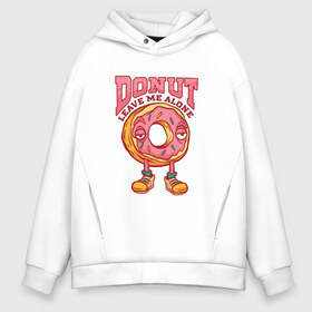 Мужское худи Oversize хлопок с принтом Donut leave me alone в Кировске, френч-терри — 70% хлопок, 30% полиэстер. Мягкий теплый начес внутри —100% хлопок | боковые карманы, эластичные манжеты и нижняя кромка, капюшон на магнитной кнопке | art | eyes | food | hole | illustration | keddo | sadness | арт | бублик | глаза | грусть | десерт | дырка | дырочка | жратва | иллюстрация | интроверт | кеды | мизантроп | один | оставь меня в покое | пироженое | пирожное