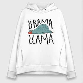 Женское худи Oversize хлопок с принтом DRAMA LLAMA в Кировске, френч-терри — 70% хлопок, 30% полиэстер. Мягкий теплый начес внутри —100% хлопок | боковые карманы, эластичные манжеты и нижняя кромка, капюшон на магнитной кнопке | art | character | cute | funny | lama | llama | no | арт | драма | драматичная | драматичный | иллюстрация | ирония | лама | ллама | милая | милота | нежная | нет | персонаж | прикол | психология | психотип | смешная