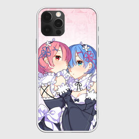 Чехол для iPhone 12 Pro Max с принтом ReZero Рам и Рем в Кировске, Силикон |  | ram | re zero | re:zero | re:zero starting life in another world | re:zero жизнь с нуля в альтернативном мире | rem | аниме | жизнь с нуля в другом мире | манга | рам и рем