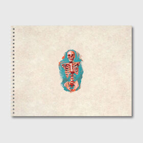 Альбом для рисования с принтом Скелет Джо в Кировске, 100% бумага
 | матовая бумага, плотность 200 мг. | бежевая | прикольная | принт | скелет | смешная | череп