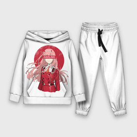 Детский костюм 3D (с толстовкой) с принтом Darling Zero Two White в Кировске,  |  | 002 | ahegao | anime | darling | franx | franxx | girl | girls | in | senpai | the | two | waifu | zero | zerotwo | аниме | ахегао | вайфу | девушка | семпай | сенпай | тян