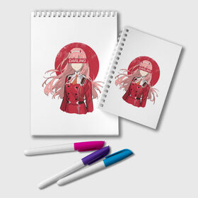 Блокнот с принтом ZeroTwo (Darling in the Franx) в Кировске, 100% бумага | 48 листов, плотность листов — 60 г/м2, плотность картонной обложки — 250 г/м2. Листы скреплены удобной пружинной спиралью. Цвет линий — светло-серый
 | Тематика изображения на принте: 002 | ahegao | anime | darling | franx | franxx | girl | girls | in | senpai | the | two | waifu | zero | zerotwo | аниме | ахегао | вайфу | девушка | семпай | сенпай | тян