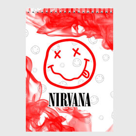 Скетчбук с принтом NIRVANA НИРВАНА в Кировске, 100% бумага
 | 48 листов, плотность листов — 100 г/м2, плотность картонной обложки — 250 г/м2. Листы скреплены сверху удобной пружинной спиралью | band | cobain | face | kurt | logo | music | nirvana | rock | rocknroll | группа | кобейн | курт | лого | логотип | музыка | музыкальная | нирвана | рожица | рок | рокнролл | символ