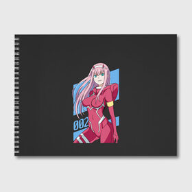 Альбом для рисования с принтом ZeroTwo (Darling in the Franx) в Кировске, 100% бумага
 | матовая бумага, плотность 200 мг. | 002 | 02 | ahegao | anime | darling | franx | franxx | girl | girls | in | senpai | the | two | waifu | zero | zerotwo | аниме | ахегао | вайфу | девушка | семпай | сенпай | тян