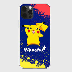 Чехол для iPhone 12 Pro Max с принтом ПИКАЧУ PIKACHU в Кировске, Силикон |  | anime | manga | pikachu | pokemon | pokemons | аниме | детектив | кино | манга | мультфилтфильм | муьлт | пикачу | покемон | покемоны | фильм