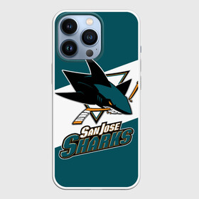 Чехол для iPhone 13 Pro с принтом Сан Хосе Шаркс в Кировске,  |  | hockey | nhl | san jose | san jose sharks | sharks | usa | нхл | сан хосе | сан хосе шаркс | спорт | сша | хоккей | шайба | шаркс