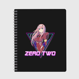 Тетрадь с принтом ZeroTwo (Darling in the Franx) в Кировске, 100% бумага | 48 листов, плотность листов — 60 г/м2, плотность картонной обложки — 250 г/м2. Листы скреплены сбоку удобной пружинной спиралью. Уголки страниц и обложки скругленные. Цвет линий — светло-серый
 | 002 | 02 | ahegao | anime | darling | franx | franxx | girl | girls | in | senpai | the | two | waifu | zero | zerotwo | аниме | ахегао | вайфу | девушка | семпай | сенпай | тян