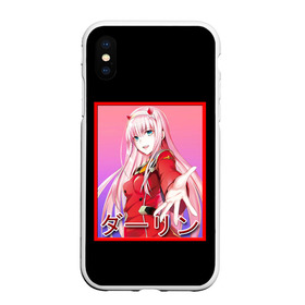 Чехол для iPhone XS Max матовый с принтом ZeroTwo (Darling in the Franx) в Кировске, Силикон | Область печати: задняя сторона чехла, без боковых панелей | 002 | 02 | ahegao | anime | darling | franx | franxx | girl | girls | in | senpai | the | two | waifu | zero | zerotwo | аниме | ахегао | вайфу | девушка | семпай | сенпай | тян