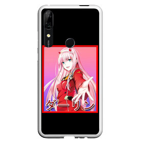 Чехол для Honor P Smart Z с принтом ZeroTwo (Darling in the Franx) в Кировске, Силикон | Область печати: задняя сторона чехла, без боковых панелей | 002 | 02 | ahegao | anime | darling | franx | franxx | girl | girls | in | senpai | the | two | waifu | zero | zerotwo | аниме | ахегао | вайфу | девушка | семпай | сенпай | тян