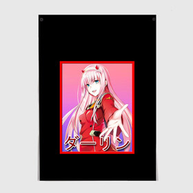 Постер с принтом ZeroTwo (Darling in the Franx) в Кировске, 100% бумага
 | бумага, плотность 150 мг. Матовая, но за счет высокого коэффициента гладкости имеет небольшой блеск и дает на свету блики, но в отличии от глянцевой бумаги не покрыта лаком | 002 | 02 | ahegao | anime | darling | franx | franxx | girl | girls | in | senpai | the | two | waifu | zero | zerotwo | аниме | ахегао | вайфу | девушка | семпай | сенпай | тян